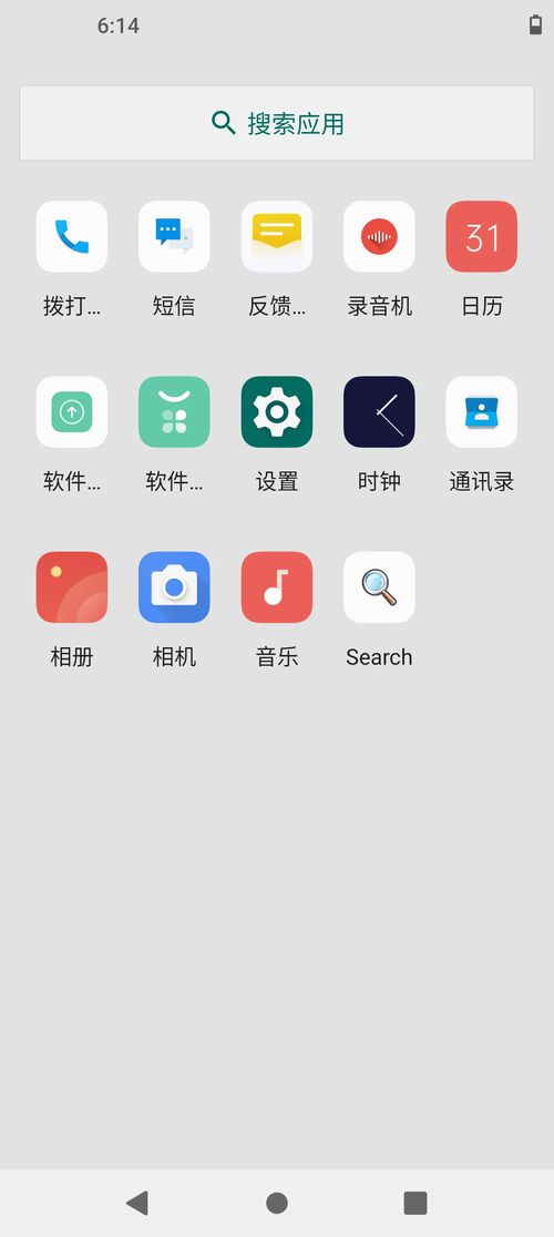 安卓12系统适配app,打造流畅体验的APP升级攻略