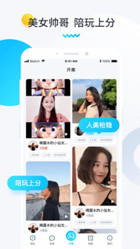 安卓系统优化排行app,提升排名的秘诀解析