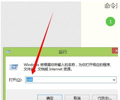 关闭安卓系统屏幕键盘,解锁安卓系统屏幕键盘关闭技巧