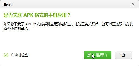 安卓系统限制下载游戏,揭秘游戏下载新攻略