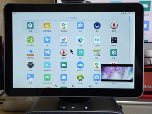 迷你安卓系统小电视,便携式娱乐新体验