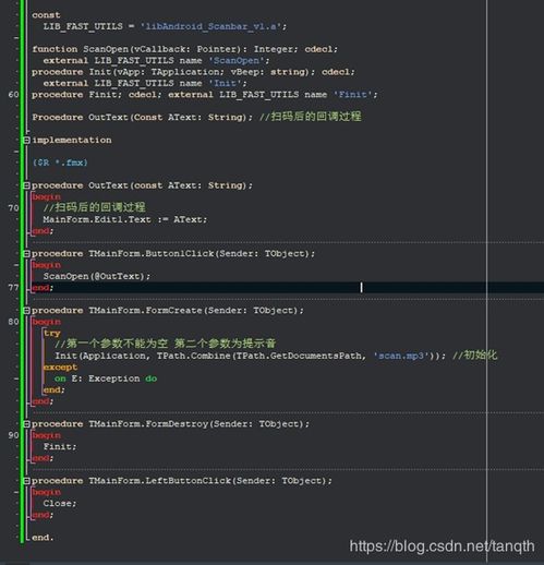 delphi安卓系统源码csdn,基于Delphi安卓系统源码的深度解析与实战技巧