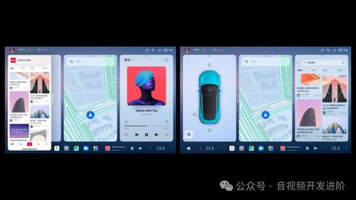 小米安卓车机系统,智能驾驶体验的全新篇章