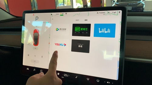 特斯拉车机系统 安卓,开启智能汽车操作系统新篇章