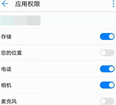 安卓系统8.0和9.0,8.0到9.0的进化与革新