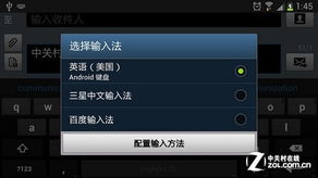 安卓系统游戏优化代码,代码生成与性能提升实战解析