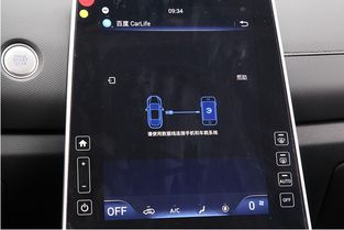 安卓车载系统投屏,智能驾驶生活新体验