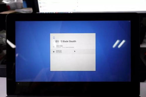 还是电脑安装安卓系统,打造跨平台应用体验的实用指南