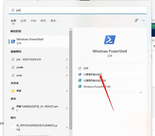 windows系统安卓下载地址,Windows系统下安卓应用下载与安装指南