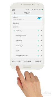 安卓 取消阻止系统休眠,Android系统取消阻止休眠的设置与技巧