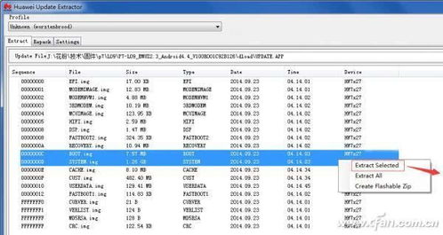 怎么提取安卓系统rom,安卓系统ROM提取与生成全攻略