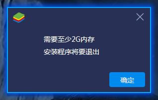 内存低的安卓系统,深度解析低内存安卓系统的性能提升之道