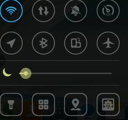 安卓设置系统屏幕亮度,安卓系统屏幕亮度设置与调节指南