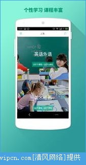 安卓系统幼儿学习app,安卓幼儿学习APP助力宝宝全面启蒙成长