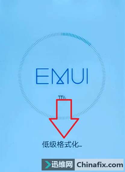 安卓系统8.0怎么回退,轻松恢复至旧版本操作指南