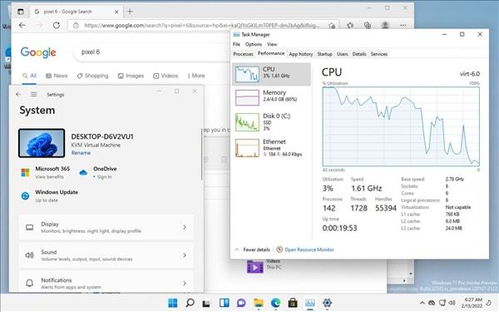 vmware跑安卓arm系统,体验跨平台虚拟化新境界