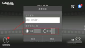 安卓系统视频处理模块,Android系统视频处理模块功能解析与实现技术探讨