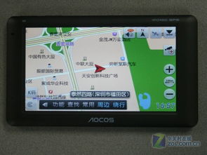 车机安卓引导系统,车机安卓系统启动流程与Android Automotive架构解析