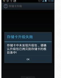 安卓调用系统换醒,Android系统唤醒机制解析与应用