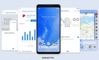 安卓系统9.0如何降级,轻松回归旧版本体验