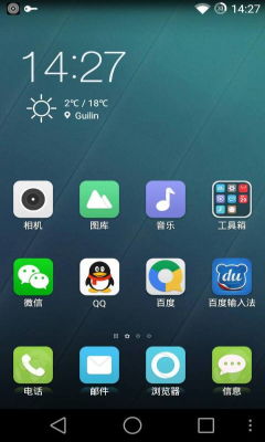 下载安卓手机系统界面,功能与美学的完美融合