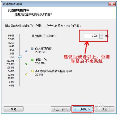 电脑内加入安卓系统,安卓系统融合下的创新体验