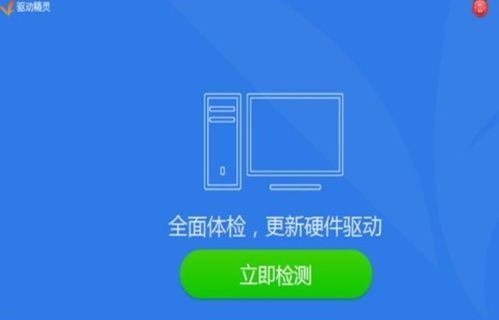 安卓系统声卡安装教程,安卓系统声卡安装与调试全攻略