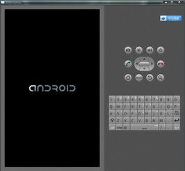 安卓系统只能打英语,探索安卓世界的英语之旅