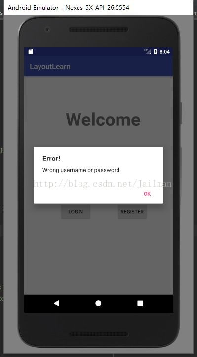安卓系统登录注册代码,Android系统登录注册功能实现代码解析与示例