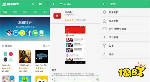 安卓系统下载器apk,解锁移动应用安装新体验