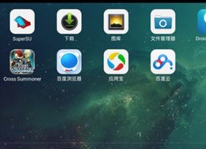 苹果怎样能玩安卓系统,探索iOS转Android的转换之道