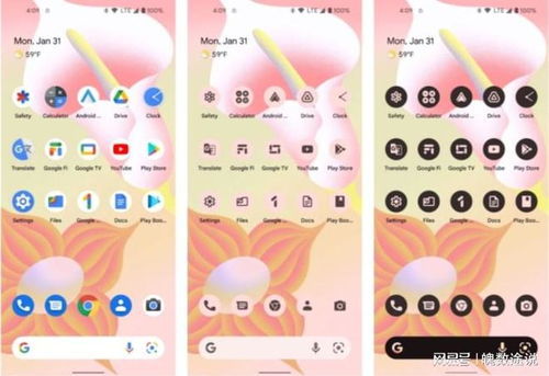 安卓13系统上线时间,全新功能与升级亮点抢先看”