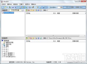 电脑安卓系统镜像工具,轻松打造个性化移动桌面体验